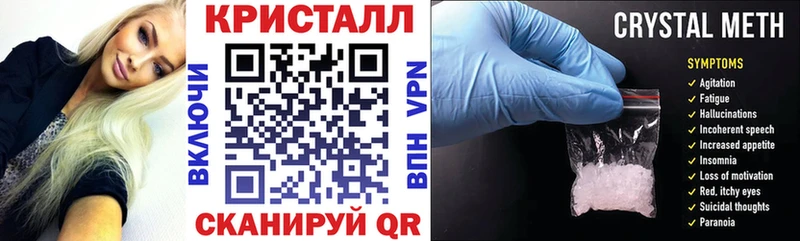 АМФ 98% Каневская