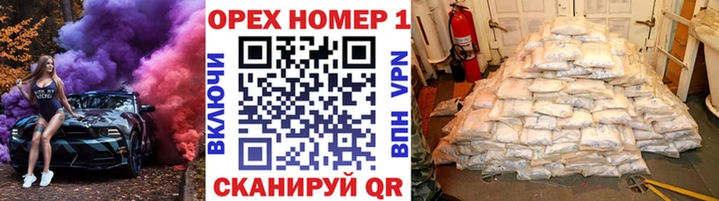Cocaine 97%  Каневская 