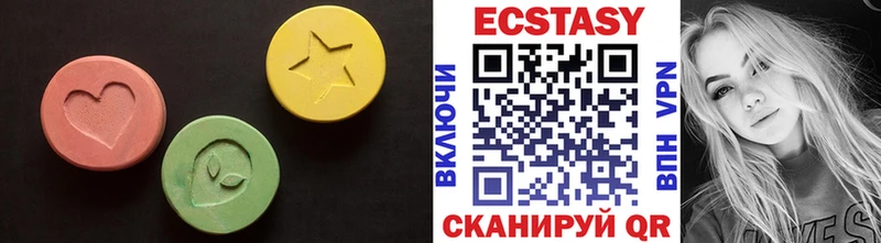 blacksprut ссылки  Каневская  ЭКСТАЗИ диски 