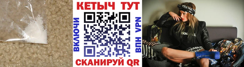 Кетамин ketamine  Каневская 