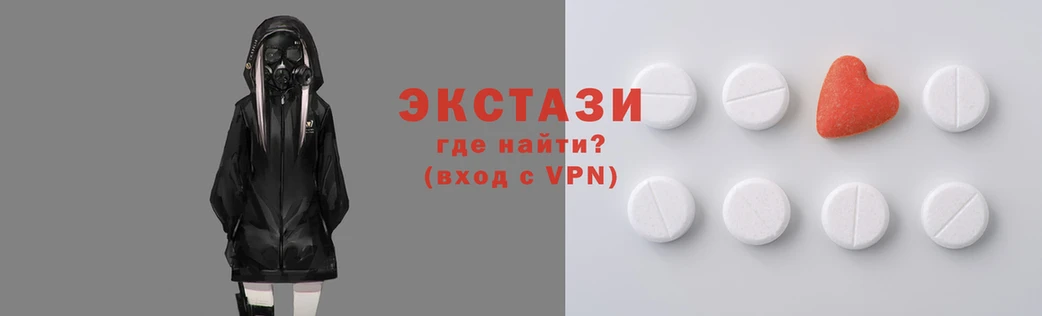 герыч Новозыбков