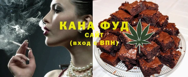 ешки Новодвинск
