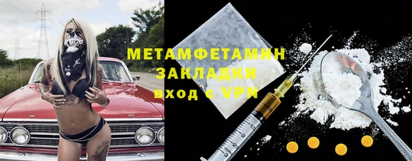 ешки Новодвинск