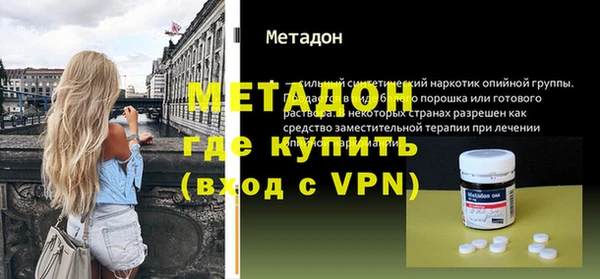 ешки Новодвинск