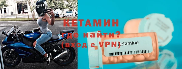 ешки Новодвинск