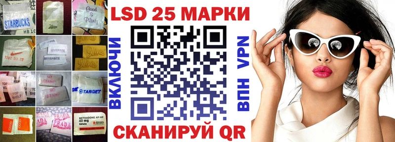 хочу наркоту  Каневская  ЛСД экстази кислота 