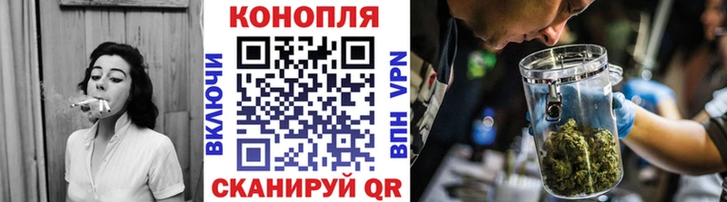 Канабис Amnesia  Каневская 